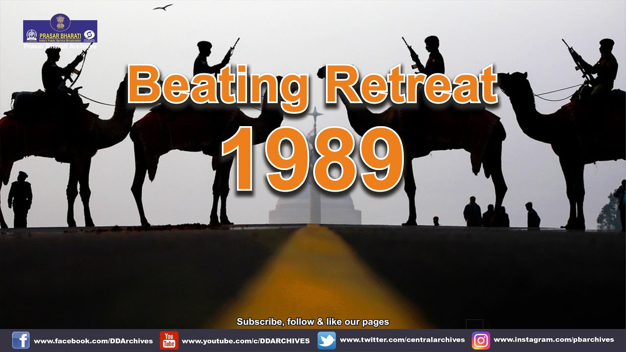 1989 - Beating Retreat Ceremony