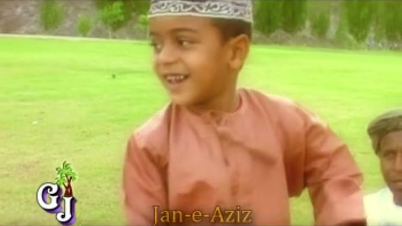 Bayre Aamen E Dhola Lewa Ah | Ustad Abu Jabree | Balochi Wedding Song | GJ Production