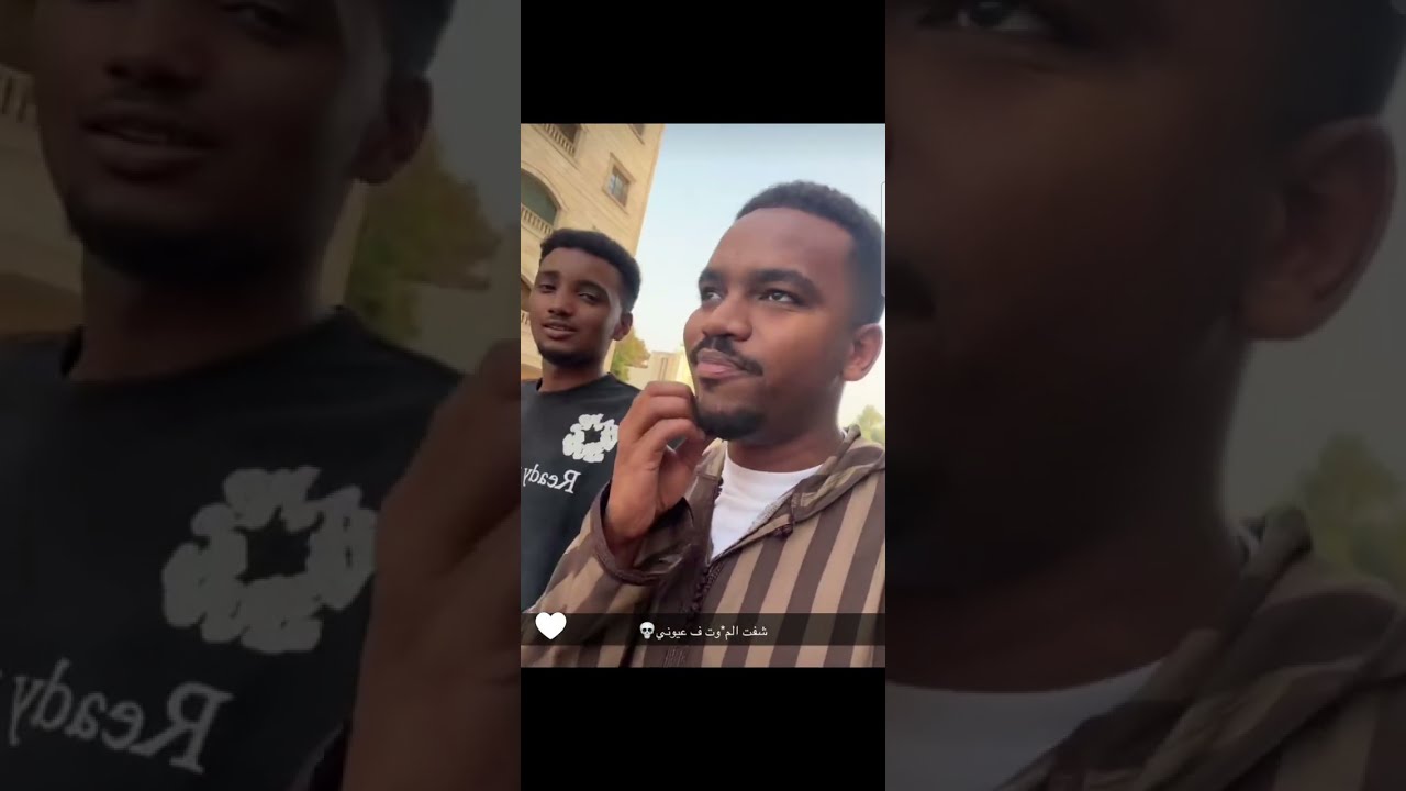 تاحو  موقف الم الموت  في حاره القديمه 