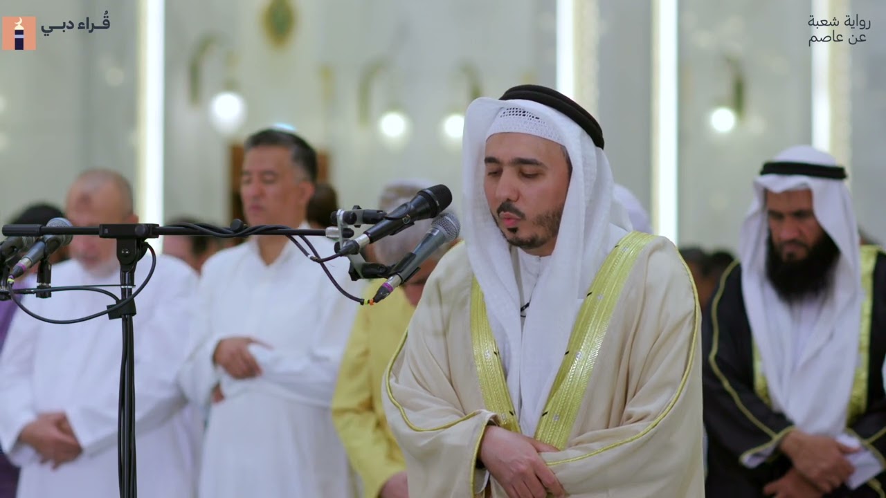 صلاة التراويح | 13 رمضان 🌙 القارىء: سعدي جعرور؛ برواية شعبة عن عاصم