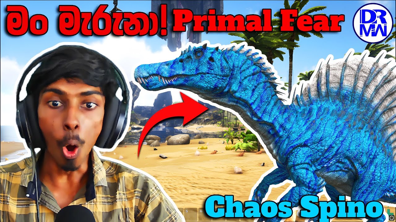 මැජික් බෝල එවන ස්පයිනෝ! | Ark Survival Primal Fear mod The Island | DR MaxWave Gaming