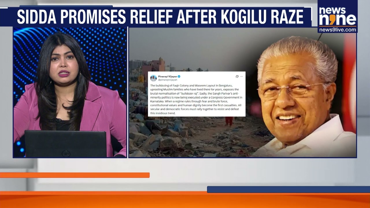 Bengaluru Demolition Sparks Political Row | Congress Leaders Manage Fallout & Relief Efforts