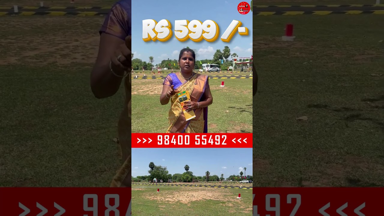 Acharapakkam Low budget Residential Plot For Sale 