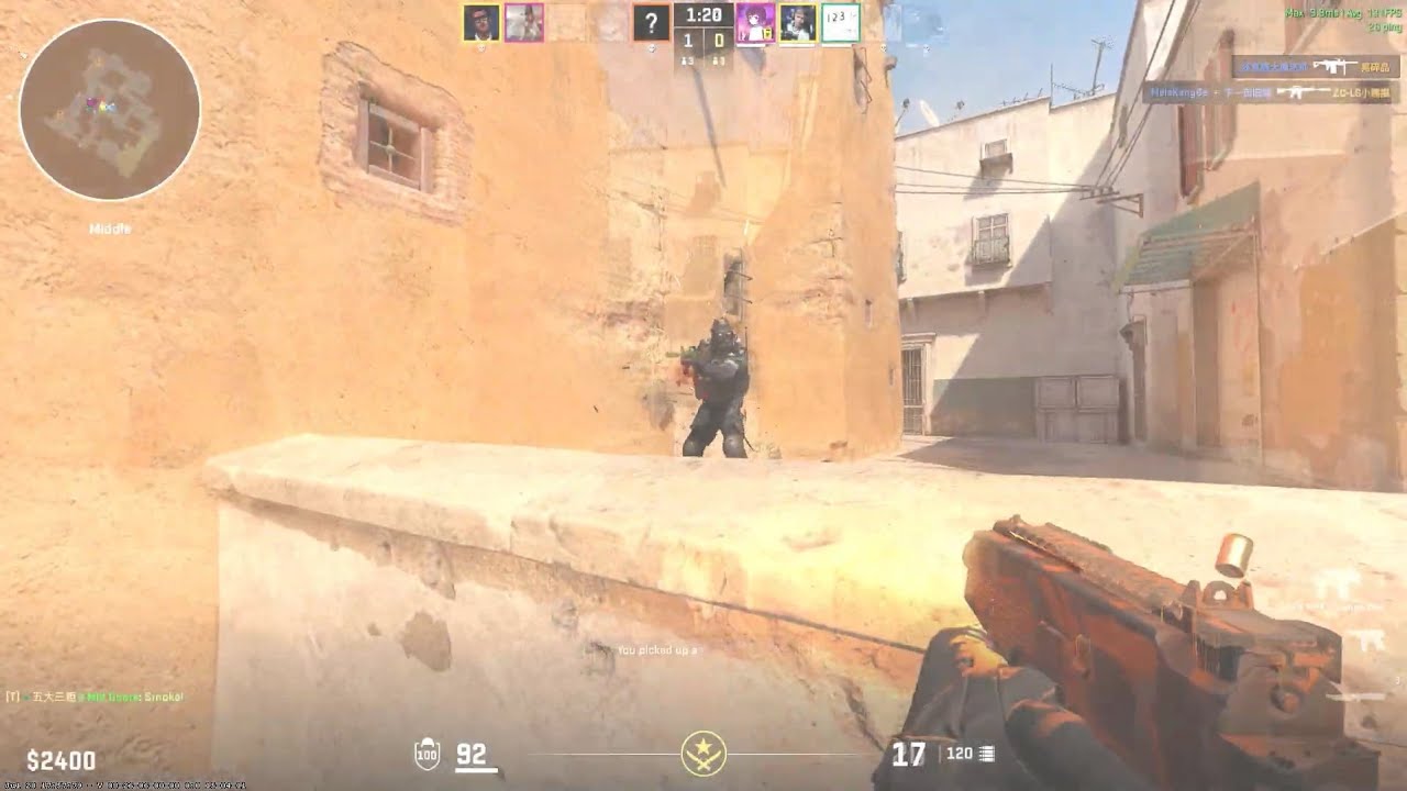 CS2 Premier Gameplay ( Latest Update ) - 28 kills - Full Competitive match - Dust 2