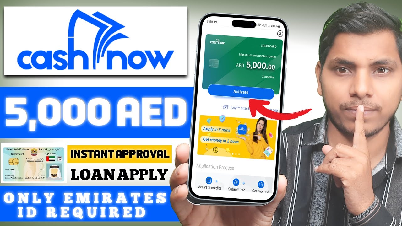 How to Get Instant Loan AED 5000 with CashNow App UAE | Get Personal Loan with Low Salary