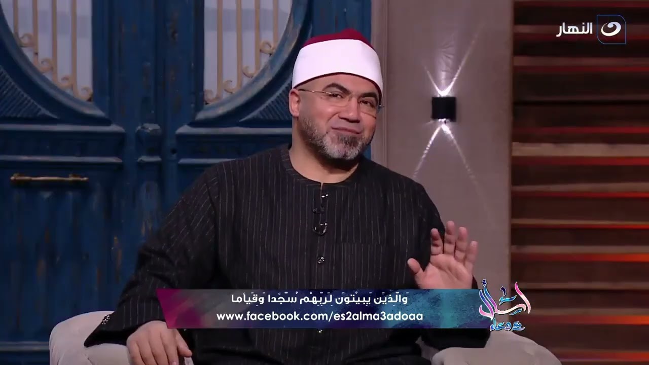من صفات عباد الرحمن فى سورة 