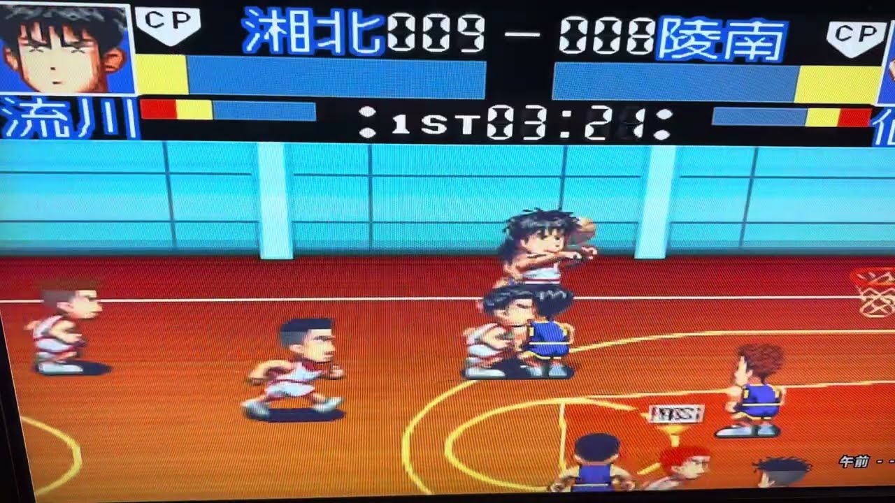 SDスラムダンク‼️湘北高校対陵南高校‼️【SFC＝スーパーファミコンより】#スラムダンク 
