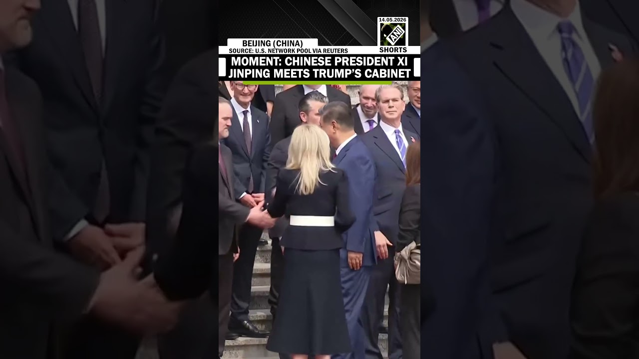Must Watch! Chinese President Xi Jinping meets US President Trump&rsquo;s cabinet in Beijing