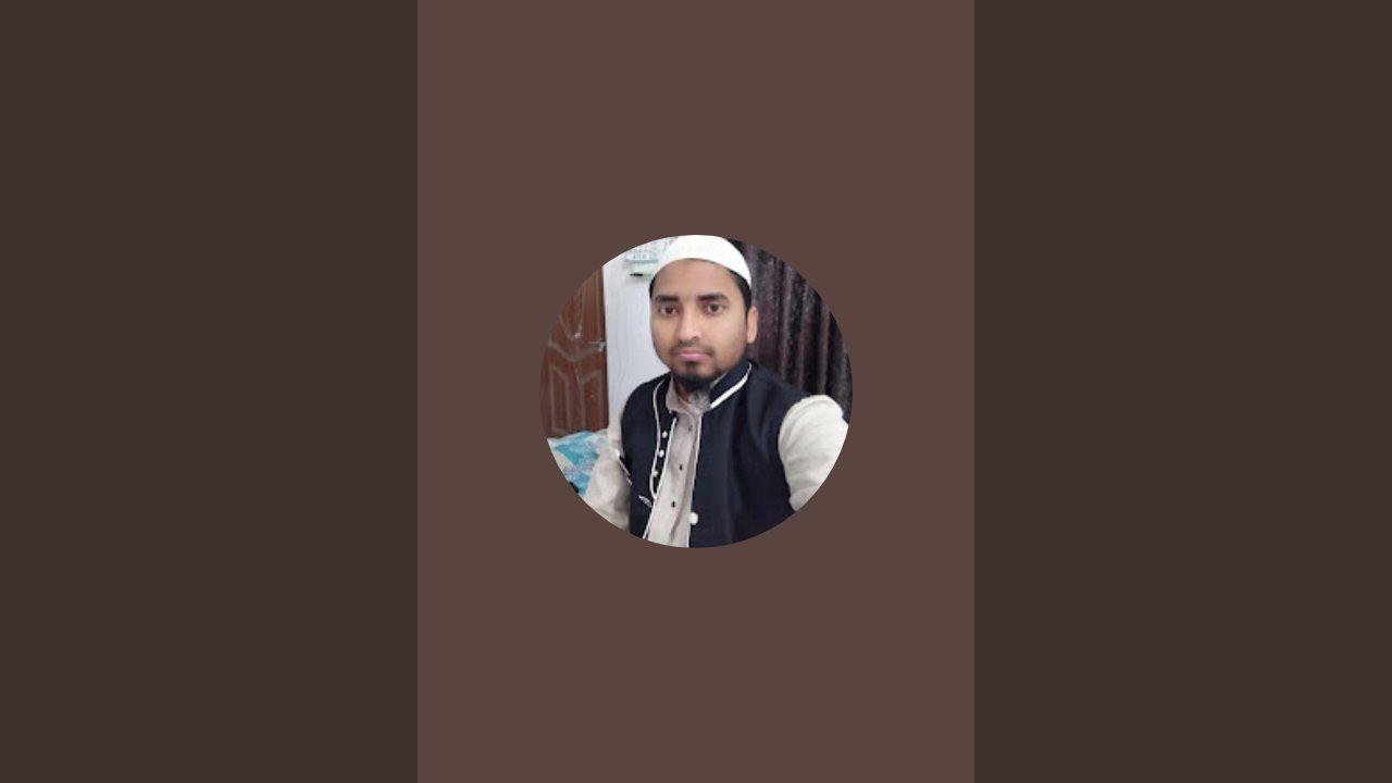Saut-ul-Quran Official | Beautiful Tilawat & Tajweed Classes خوبصورت تلاوت قرآن