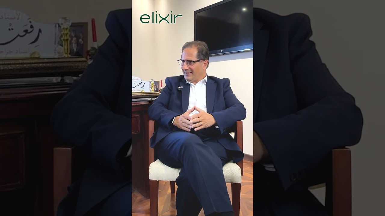 أسرار زراعة الأعضاء وجراحات الكبد.. Elixir في لقاء خاص مع د. رفعت كامل