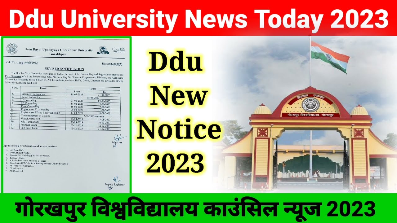 Ddu University News Today 2023 | Ddu New Notice 2023 | Ddu Admission Update 2023