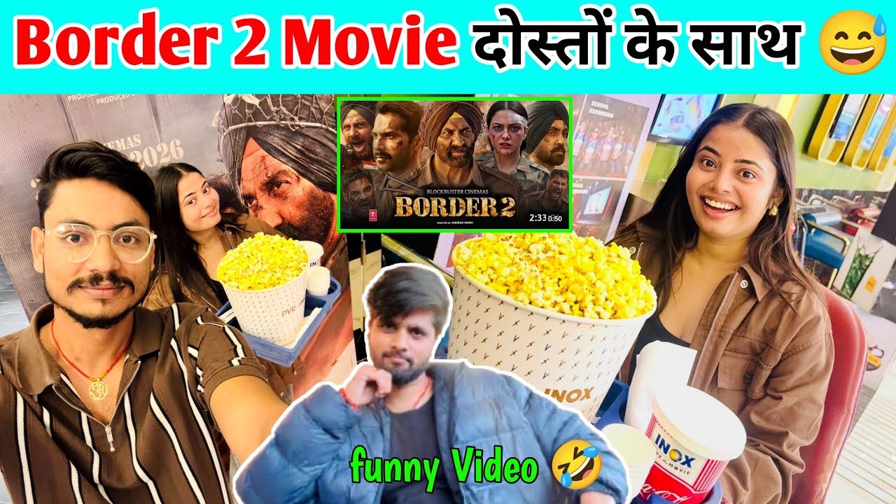 Border 2 Movie With Prince And Surya Bhai !! बॉर्डर 2 मूवी प्रिंस और सूर्या भाई के साथ 