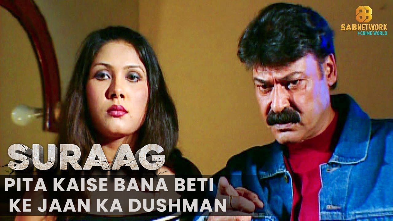 Suraag Ep. 149: The Chilling Truth of Beti's Life Revealed I crime show
