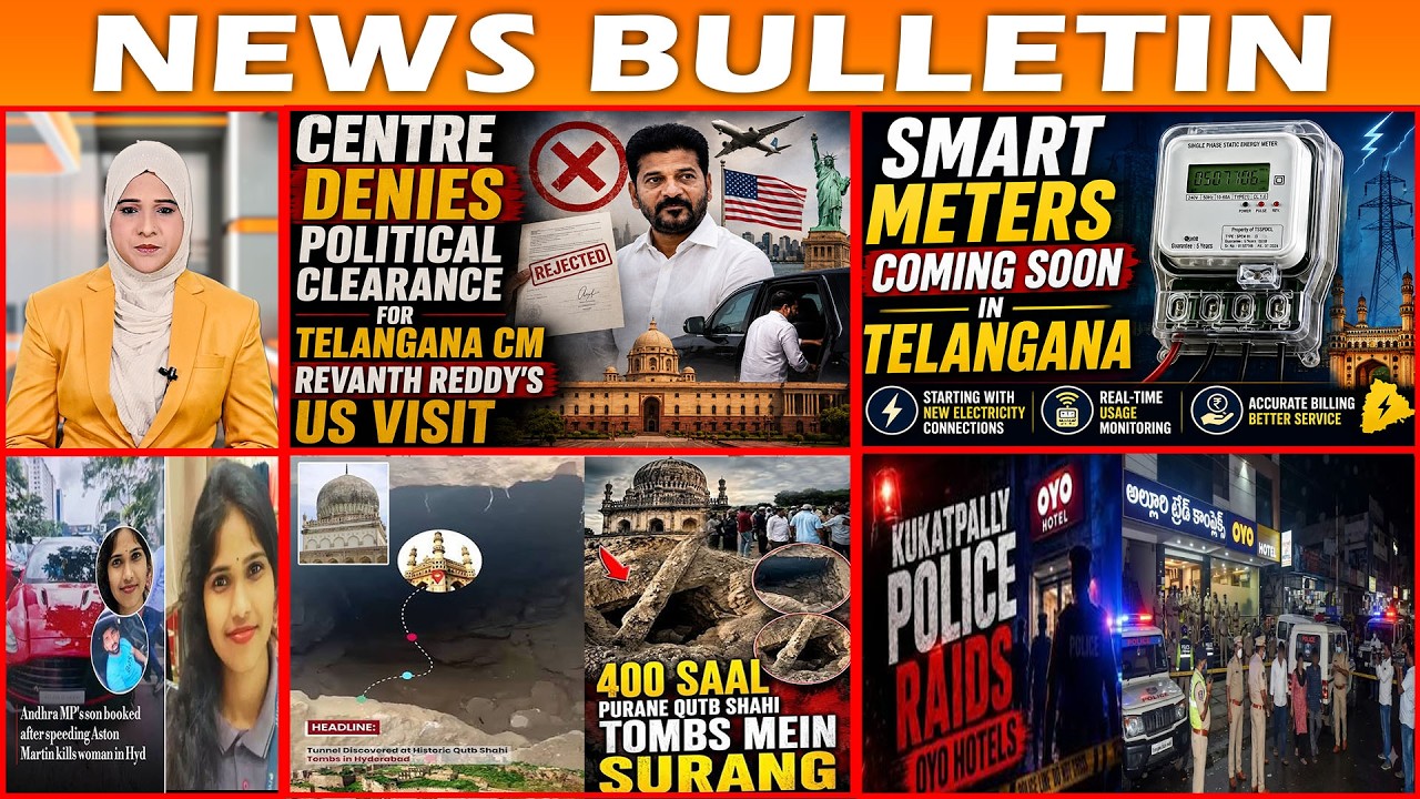 BULLETIN | 21st August 2026 | BBN NEWS