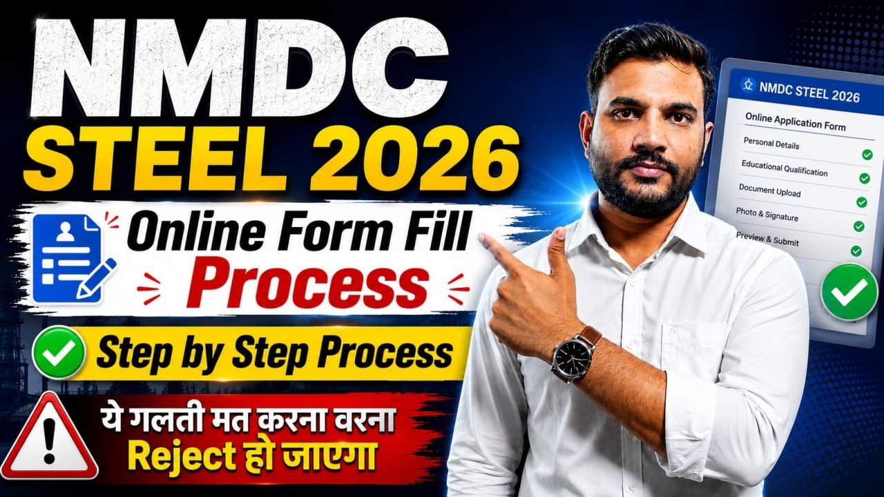 NMDC Steel 2026 Online Application Form Fill Up | Step by Step Process 🚀 | by Attendra sir