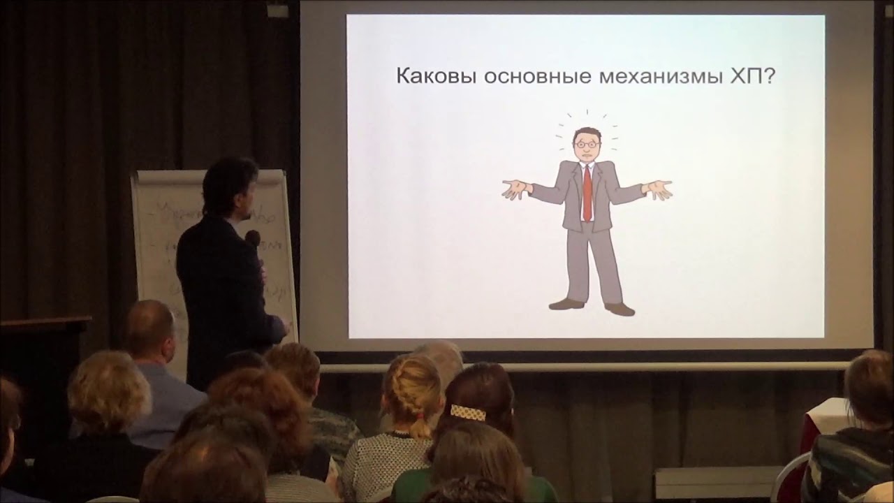 07 02 2019 ВШТ Хронический панкреатит, этиология, исходы