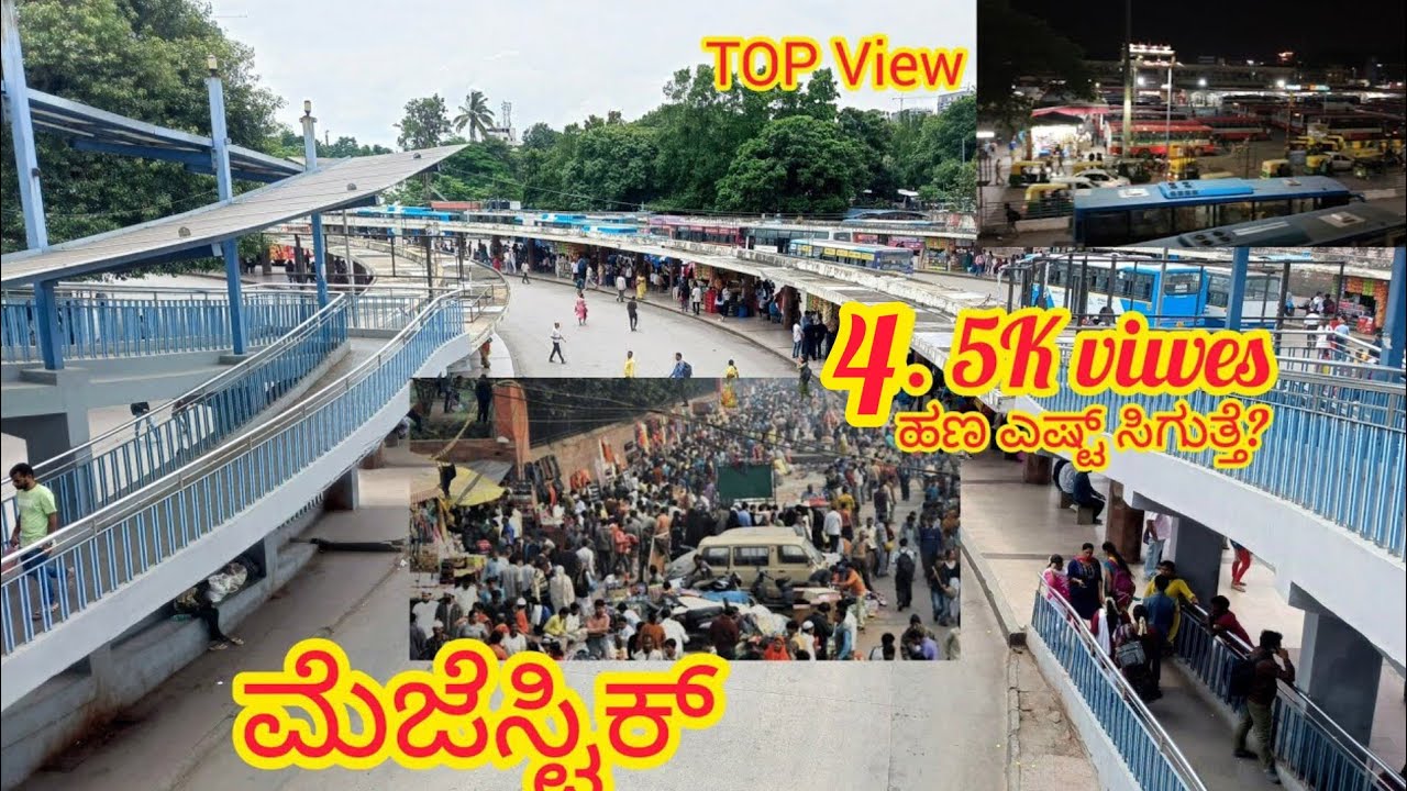 Majestic ಅಲ್ಲಿ ವಿಡಿಯೋ ಮಾಡೊ ಆಗಿಲ್ವಾ?, #bengaluru majestic, #majestic red light area