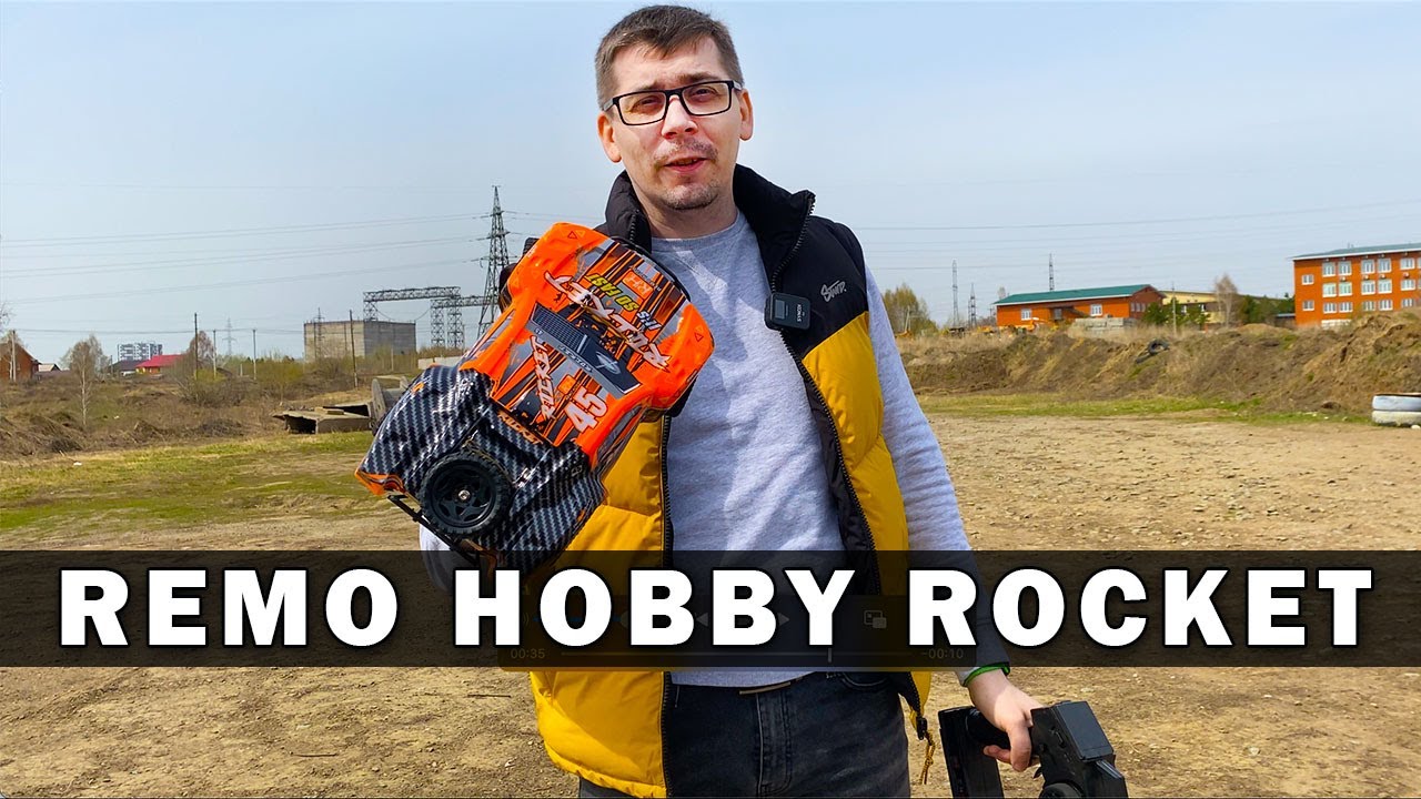 Летний тест Rocket с заблокированными дифференциалами. Если ли смысл?