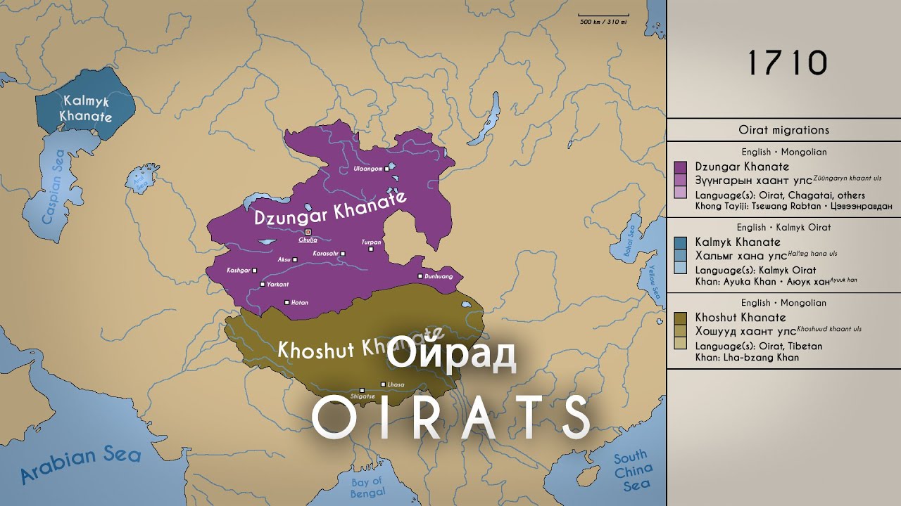 The History of the Oirats: Every Year