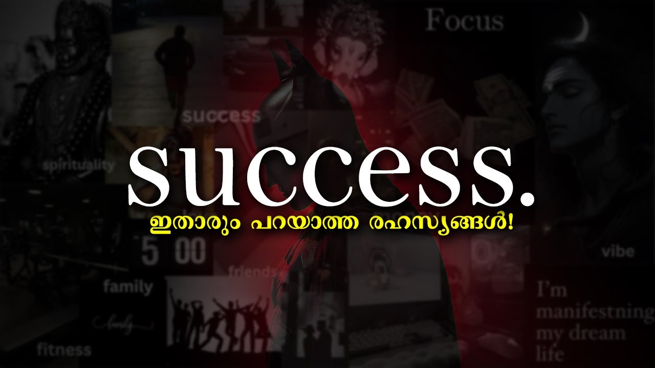 Nobody Told You This About Success