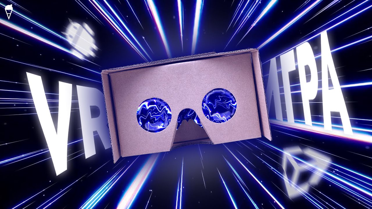 Впервые сделал VR ИГРУ на Android!