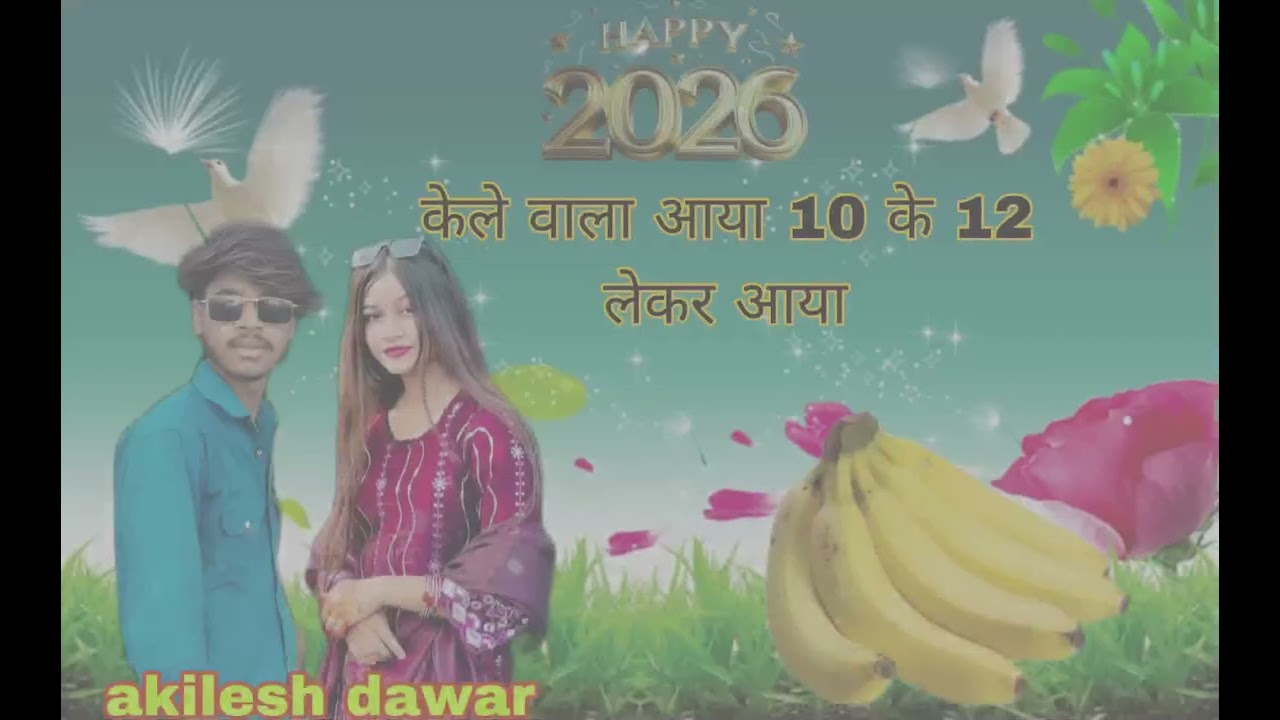🤞केले 🤷वाला आया 🥰10 के 12 लेकर ♥️ आया 🙋