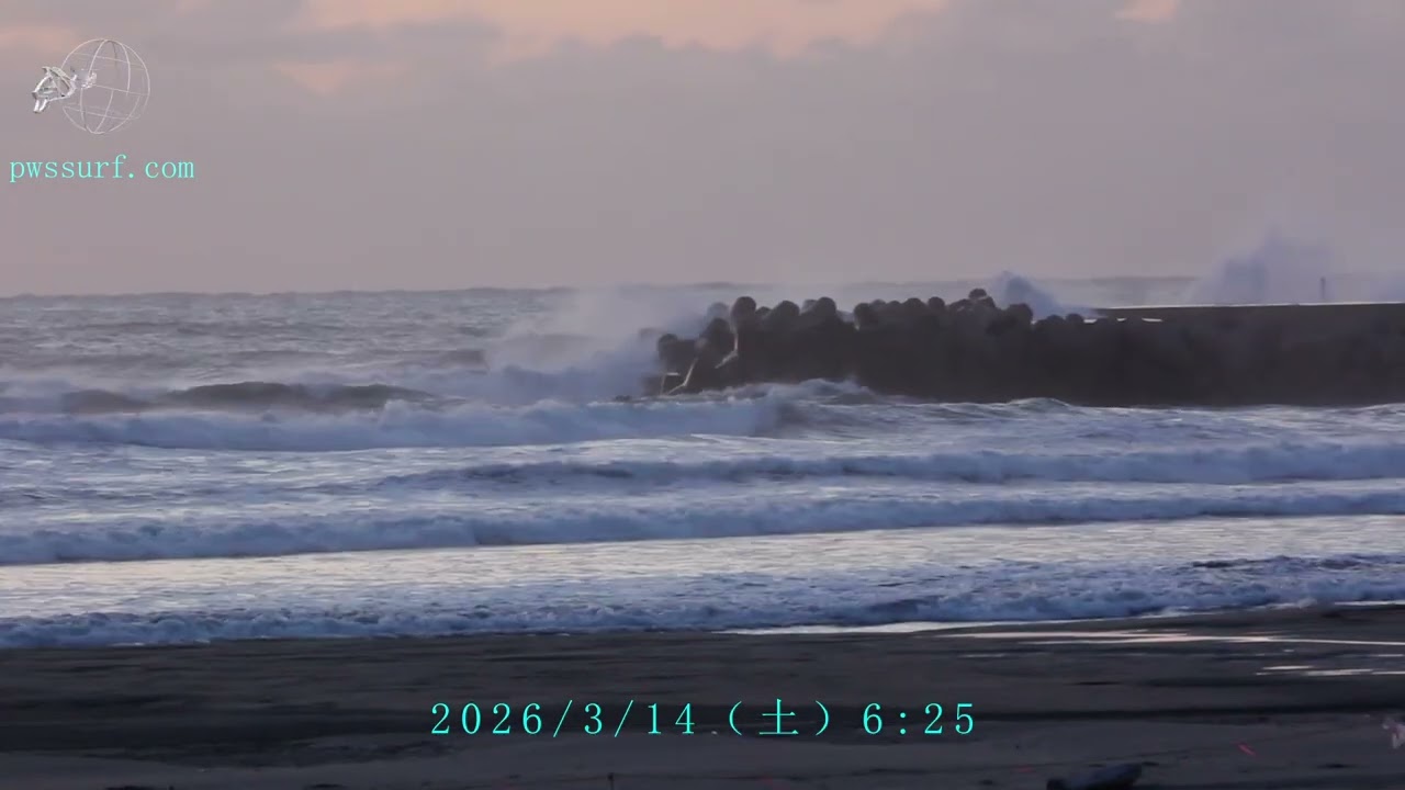 '26/3/14（土）お倉ヶ浜波情報