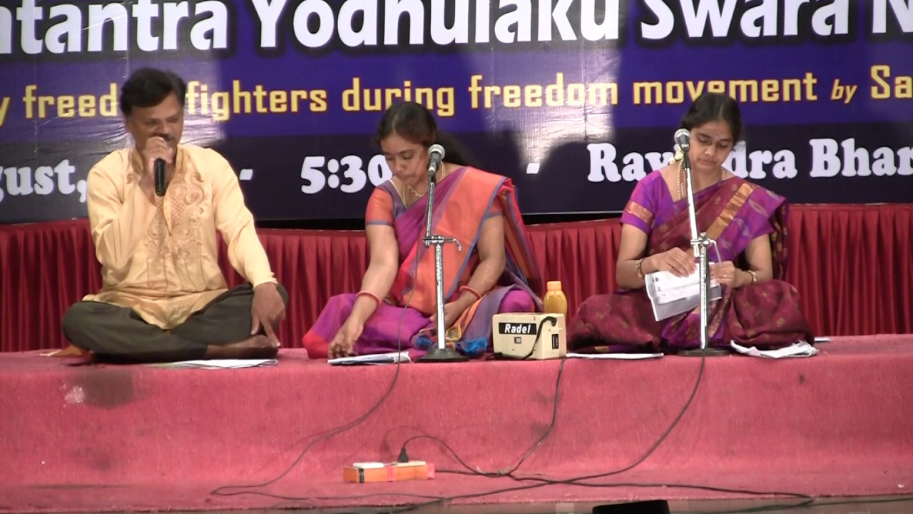 Sri Kodandapani Sangitha Vidya Samstha Condcuts Swataathra Yodhulaku Swara Nirajanam 8