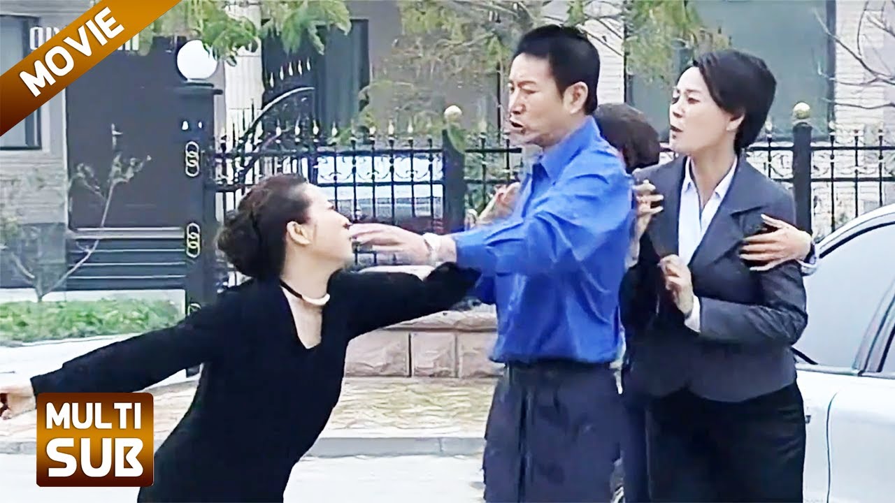 【Full Movie】小三污蔑妻子出轨，妻子怒了当场暴打小三，丈夫慌了！🦋#chinesedrama #中國電視劇 #爱情 #電影