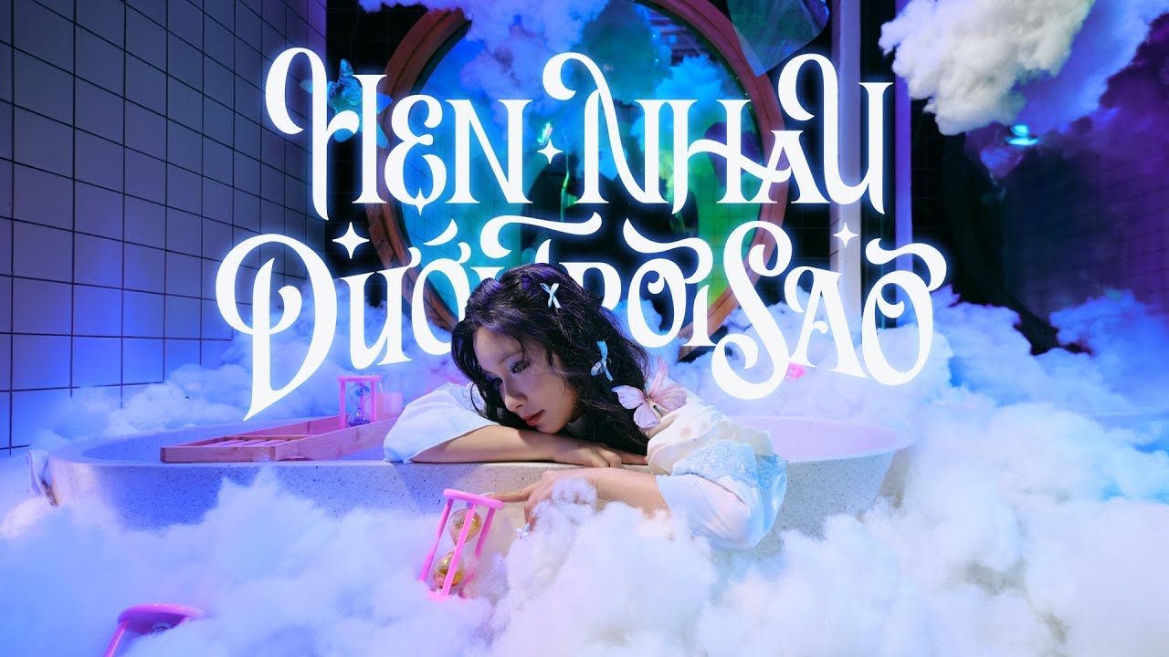 Hẹn Nhau Dưới Trời Sao - Trang Anh | Official Visualizer
