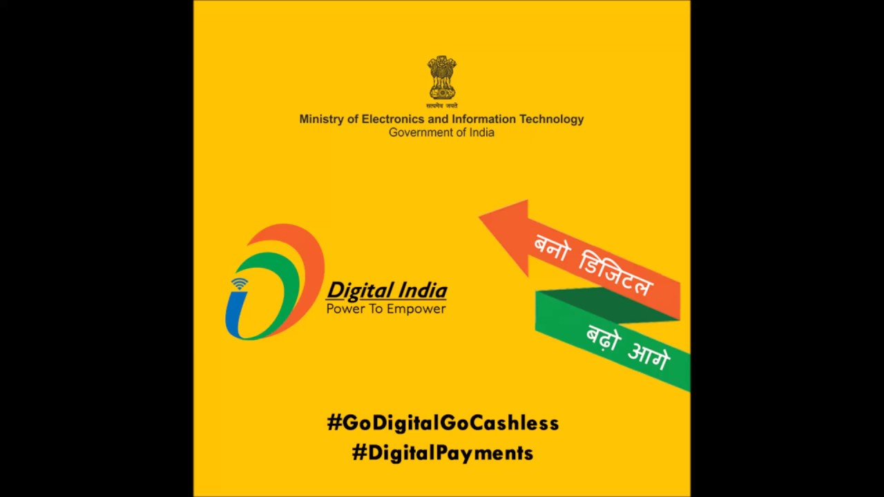 Digital economy: Unified Payments Interface (UPI) under Digital India