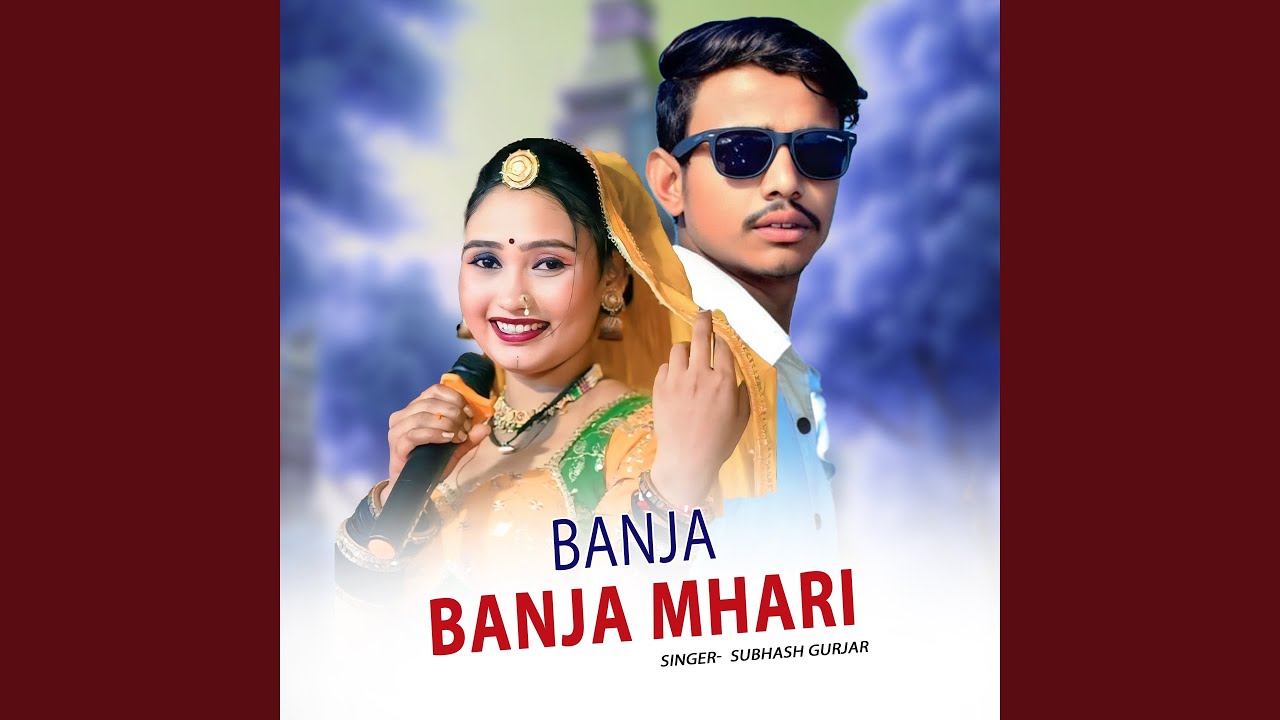 Banja Gurjari Mhari