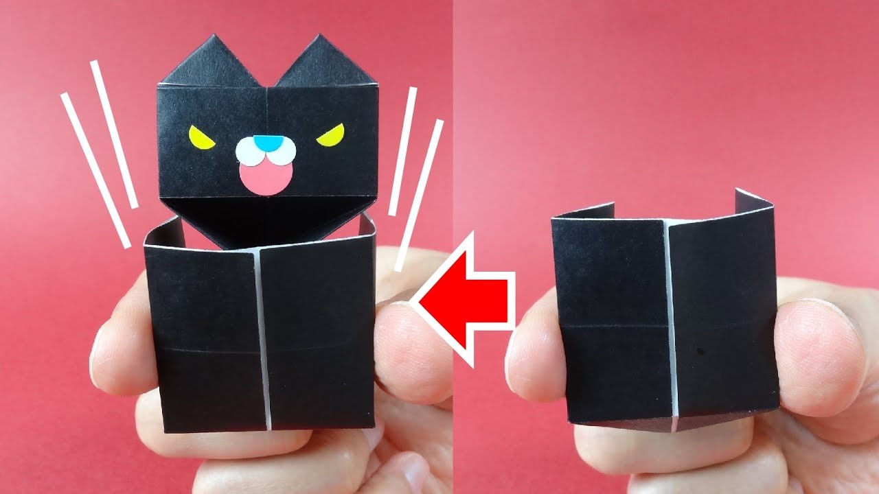 妖怪と魔法おりがみ「使い魔黒ネコ」Origami Toy 