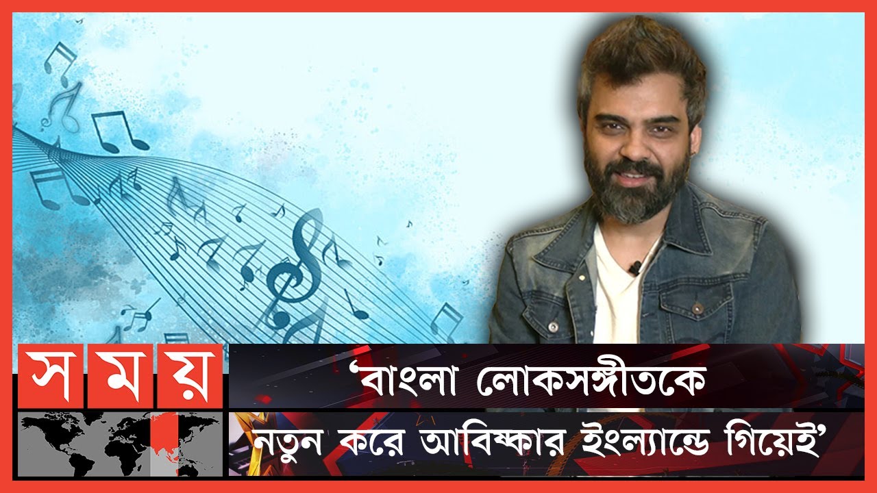 জীবনে প্রথম কবে প্রেমে পড়েছিলেন হাবিব ওয়াহিদ? | Habib Wahid | Bangladeshi Singer | Somoy TV