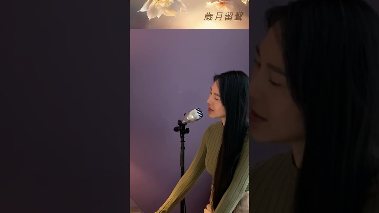 70～90年代懷舊金曲千首直播