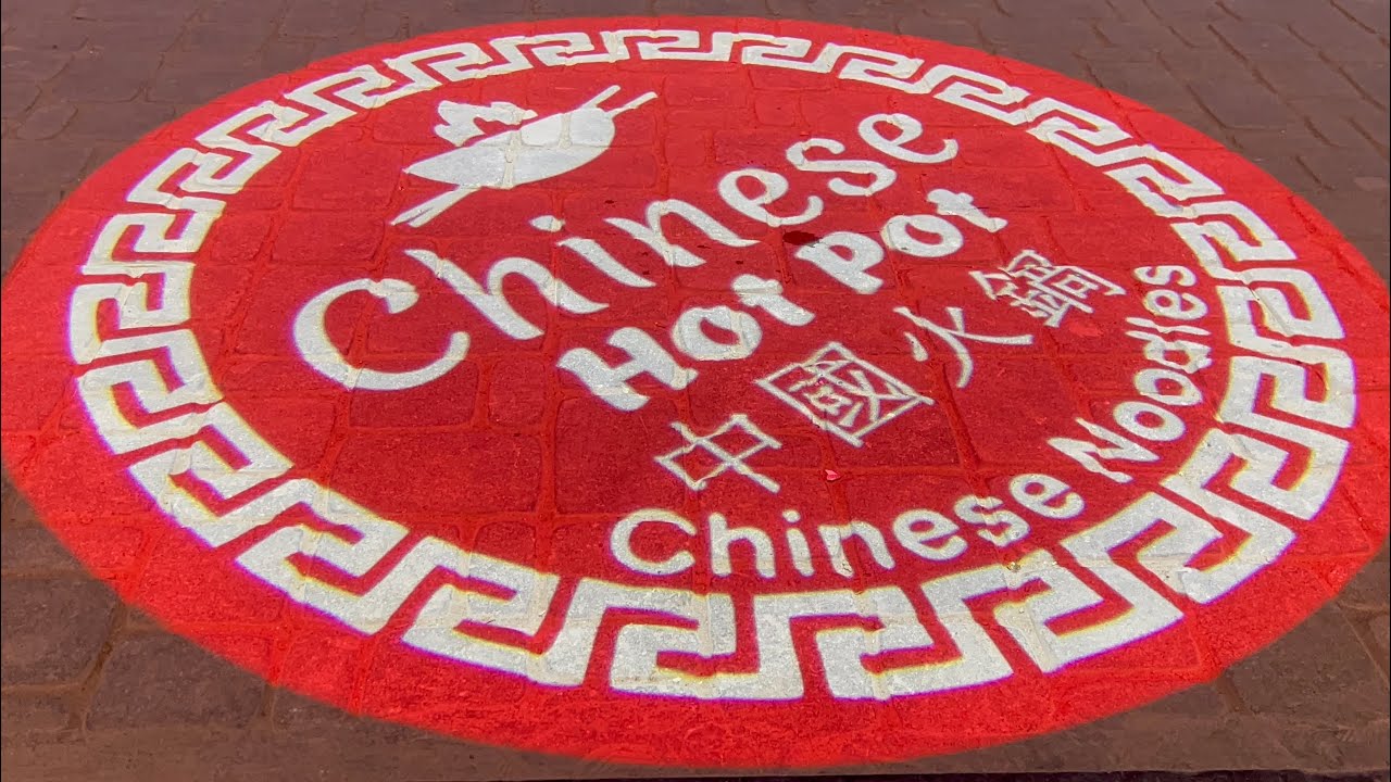 Chinese Hotpot | Chinese Street Food | #pakistan #chinesefood #chinesestreetfoods #food #chinese