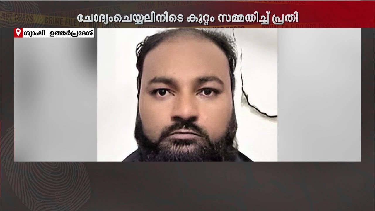 പുറത്തേക്കിറങ്ങിയപ്പോള്‍ ബുര്‍ഖ ധരിച്ചില്ല; ഭാര്യയേയും മക്കളെയും കൊന്ന് കുഴിച്ചുമൂടി