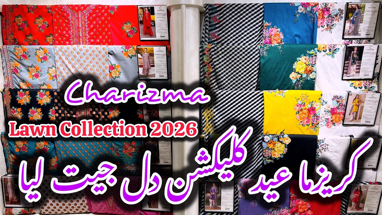 Charizma Eid Collection 2026||Eid Edit Collection #charizma #sale 