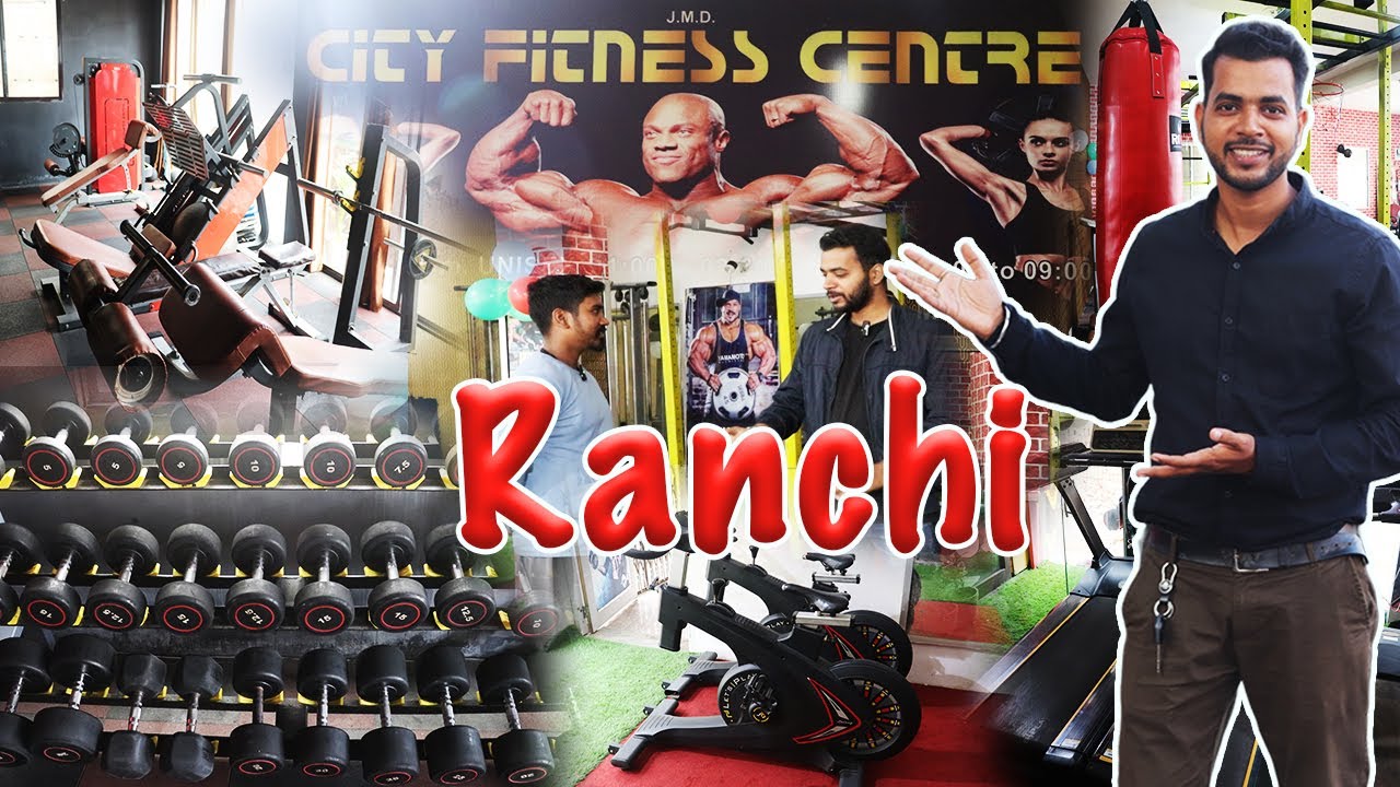 रांची में खुला शानदार जिम 🔥 City Fitness Centre Ranchi