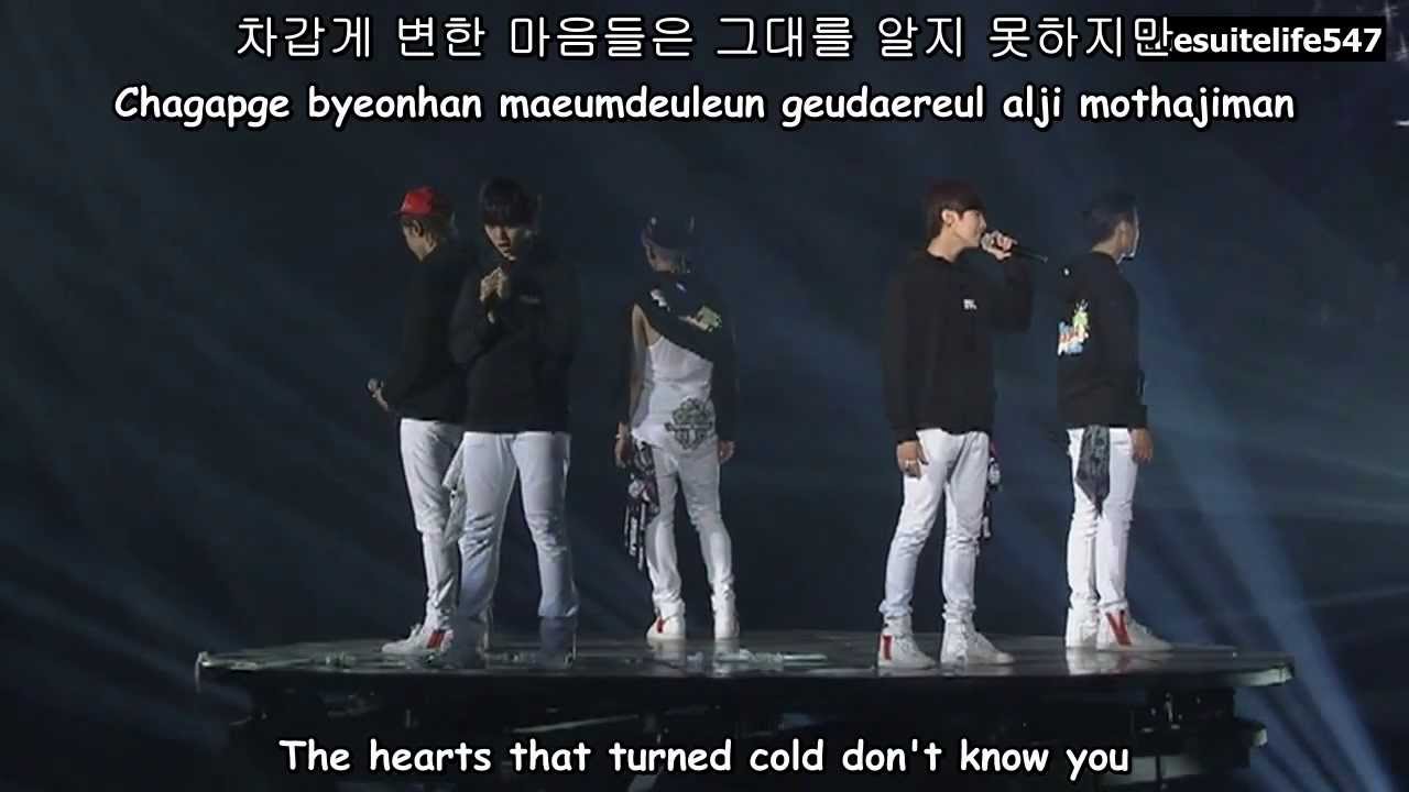 B1A4 - Only One [BABA B1A4 in Seoul] (Hangul, Romanization, Eng Sub)