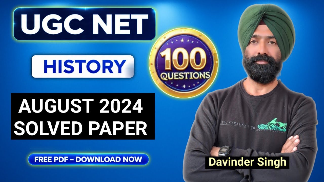 Ugc Net History Question Paper | Net JRf history June 2024 | Study Hamare sath