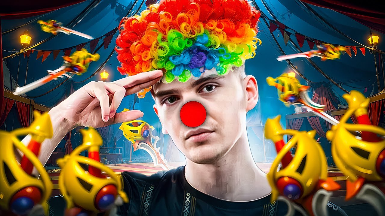 СКИТТЕР - КЛОУН И СЛИТЫЙ ФИНАЛ