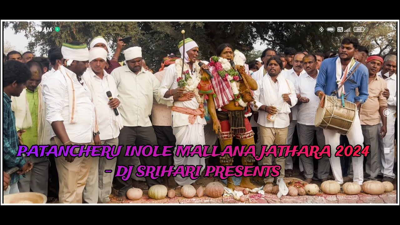 PATANCHERU INOLE MALLANA JATHARA 2024 - DJ SRIHARI PRESENTS