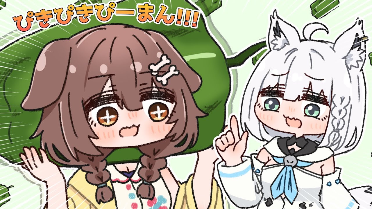【手描き】ナンしゃミオしゃゲームで回答者側でもやっぱり混乱するころね【白上フブキ/大神ミオ/戌神ころね/猫又おかゆ/ホロライブ/hololive/切り抜き】