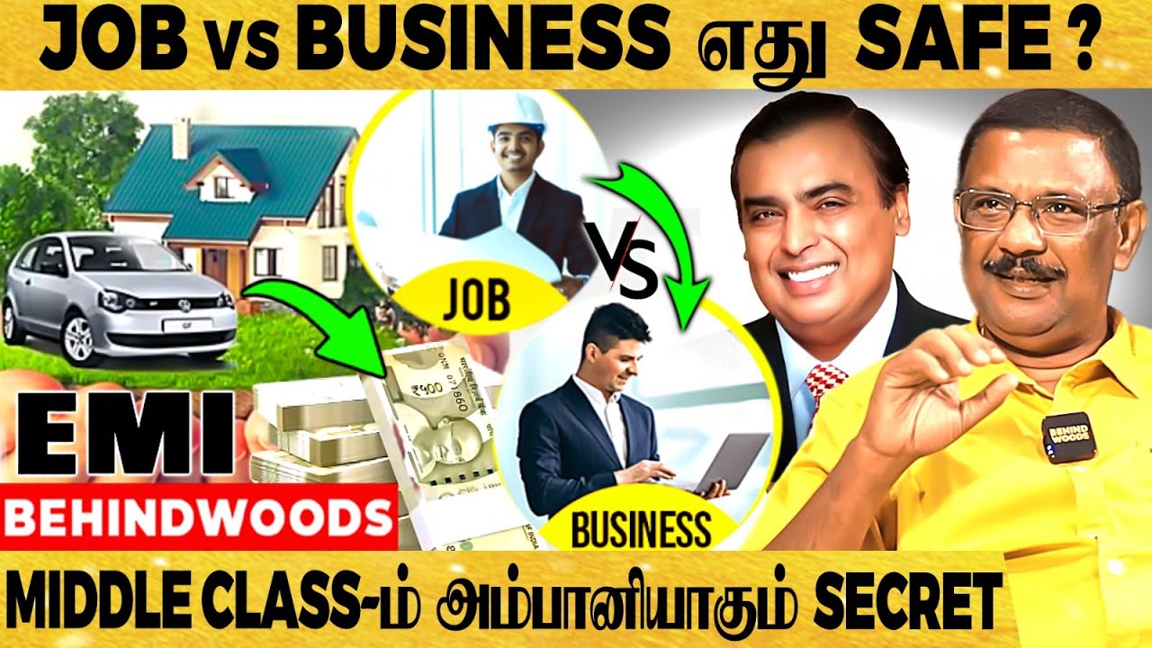 MIDDLE CLASS மக்களை பணக்காரராக மாற்றும் தாரக மந்திரம் இதான் | DAMODARAN EYE OPENING பேட்டி