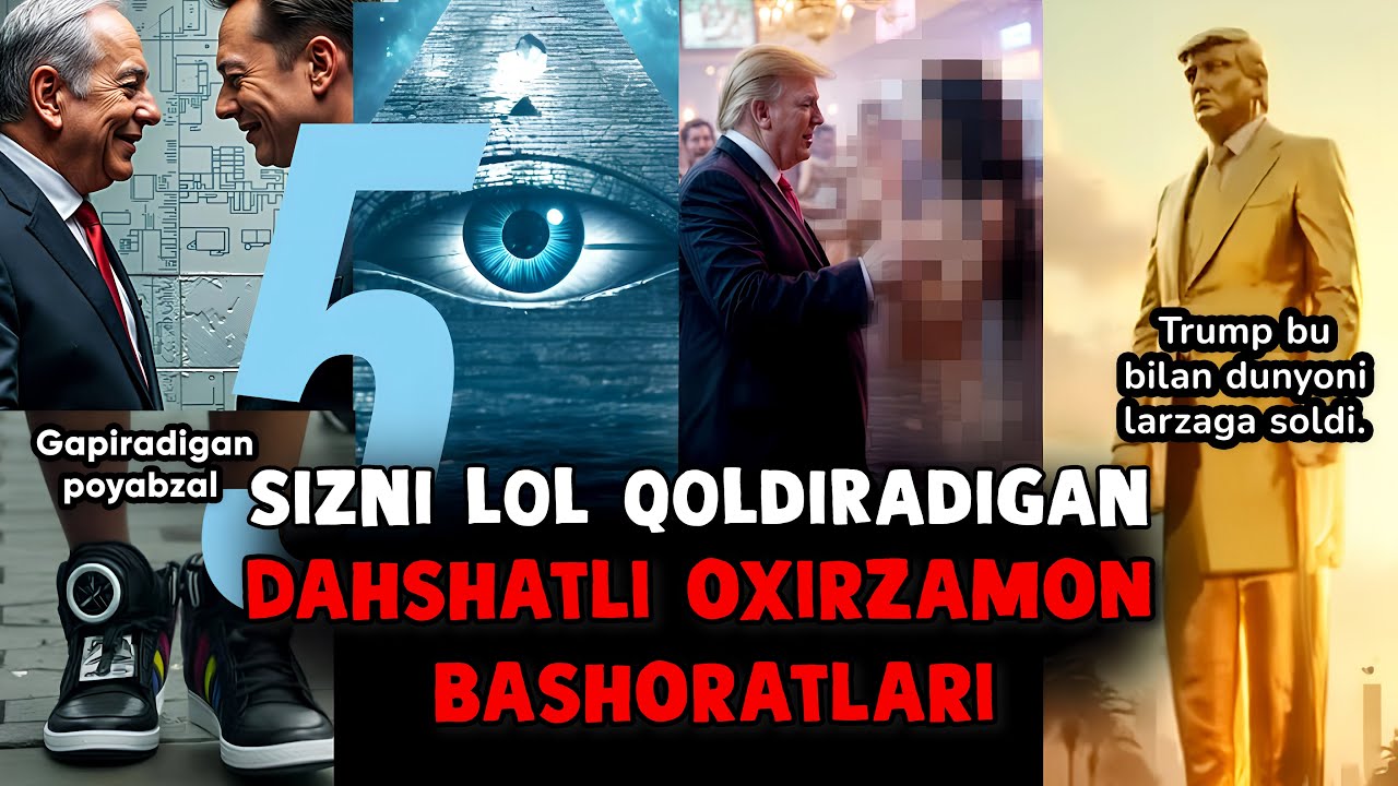 QIYOMAT ALOMATLARI | Sizni lol qoldiradigan dahshatli alomatlar | DTV