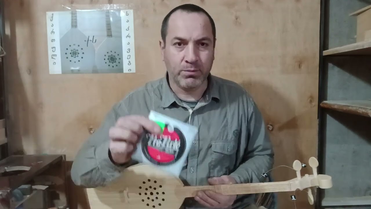 კარბონის სიმები
