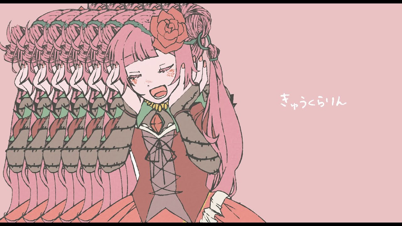 【Cover】きゅうくらりん/ ich1no