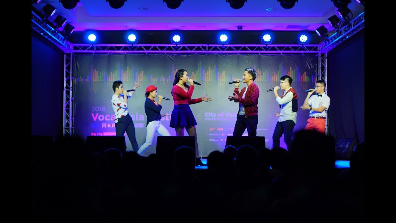 2018 Vocal Asia Festival - Asian Cup A Cappella Competition 亞洲盃阿卡貝拉大賽