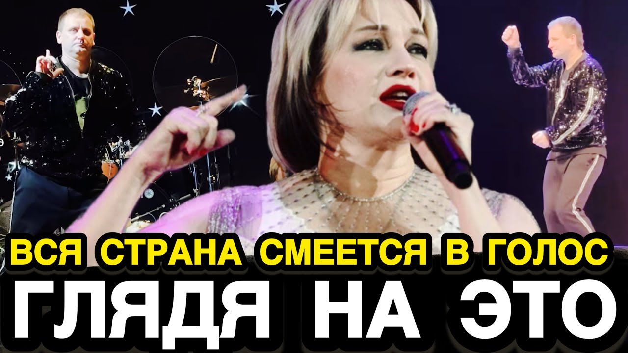ЕСЛИ БЫ НЕ ЭТИ КАДРЫ, НИКТО БЫ НЕ ПОВЕРИЛ! Танцоры Тани Булановой Порвали Весь Интернет 